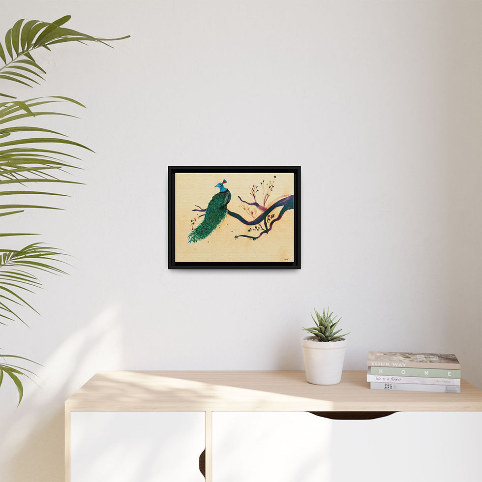Thumbnail: Peacock Blossom