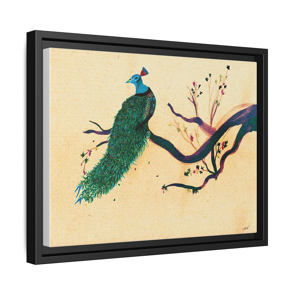 Thumbnail: Peacock Blossom