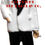 Thumbnail: #1436 - Man In Summer Tuxedo