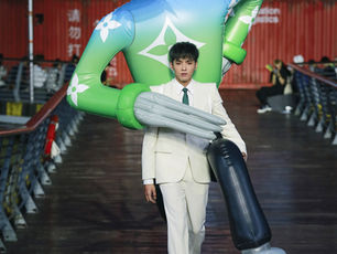 LOUIS VUITTON SS21