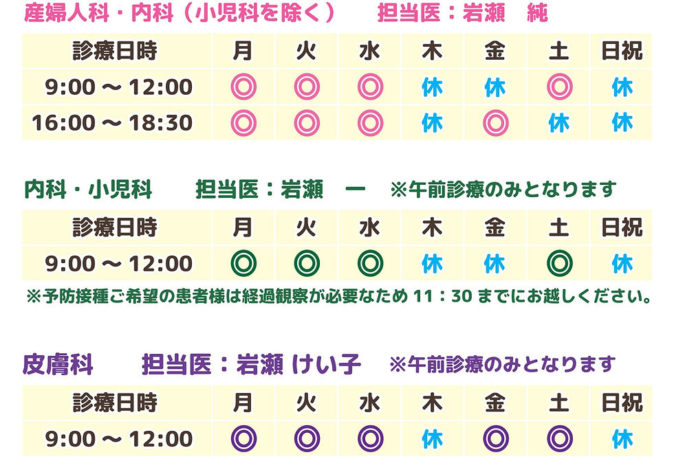 HP用_01.jpg
