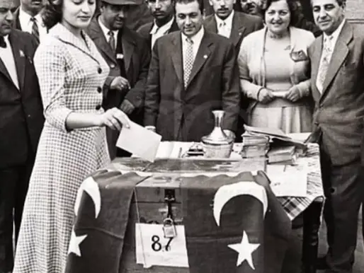 Varlığını İnkar Etmektir
