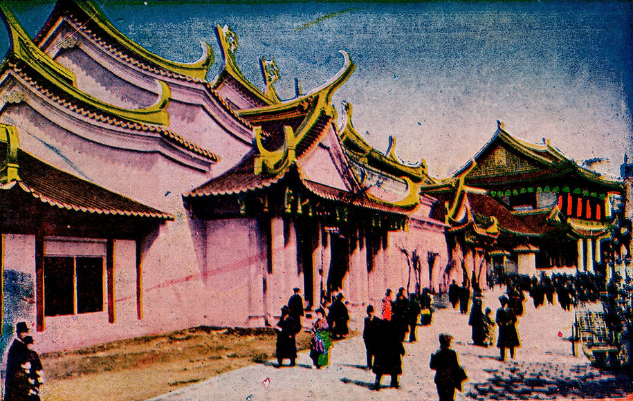 %E5%B9%B3%E5%92%8C%E7%B4%80%E5%BF%B5%E6%9D%B1%E4%BA%AC%E5%8D%9A%E8%A6%BD%E6%9C%83%20%E7%AC%AC%E4%BA%