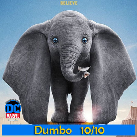 Dumbo
