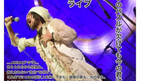 2026/4/7(日)新潟ライブ