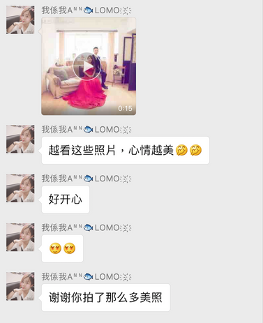 螢幕快照 2017-08-07 下午9.25.27.png