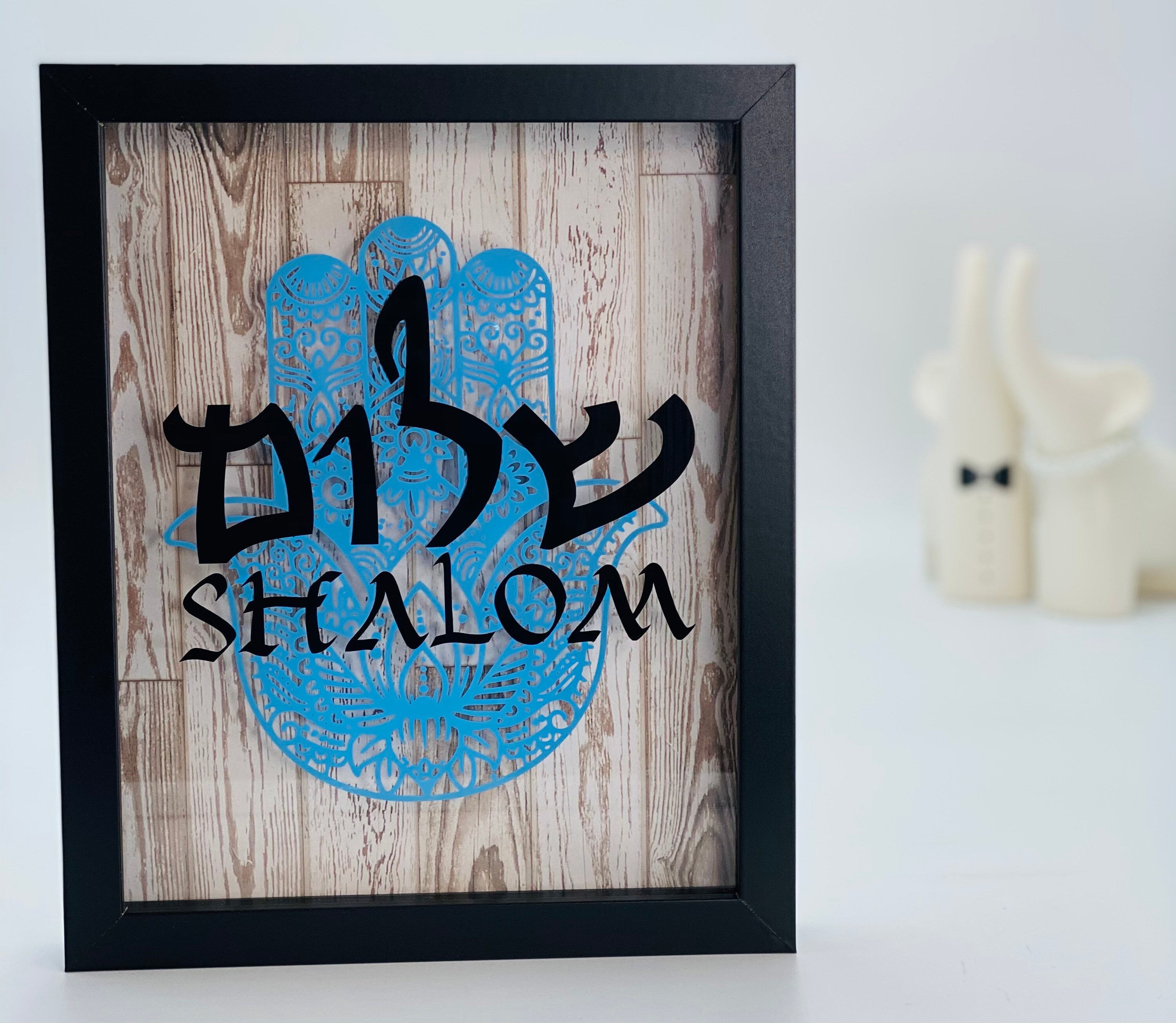 Shalom In Hebrew And English Shadow Box