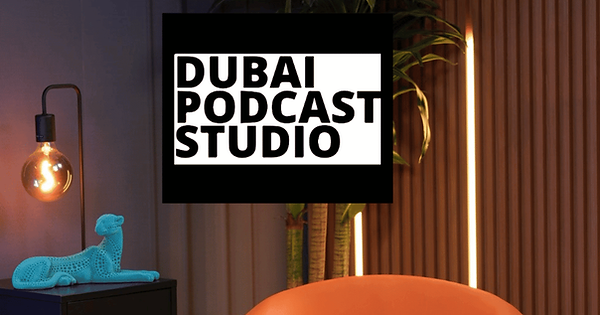 Dubai Podcast Studio logo – podcast studio Dubai in Business Bay