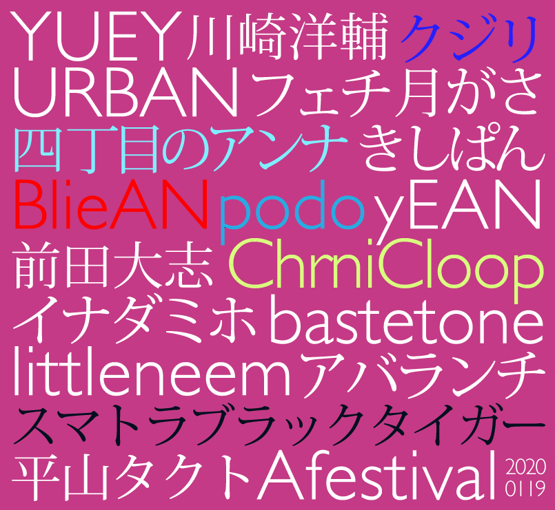 afes-logo-color.gif