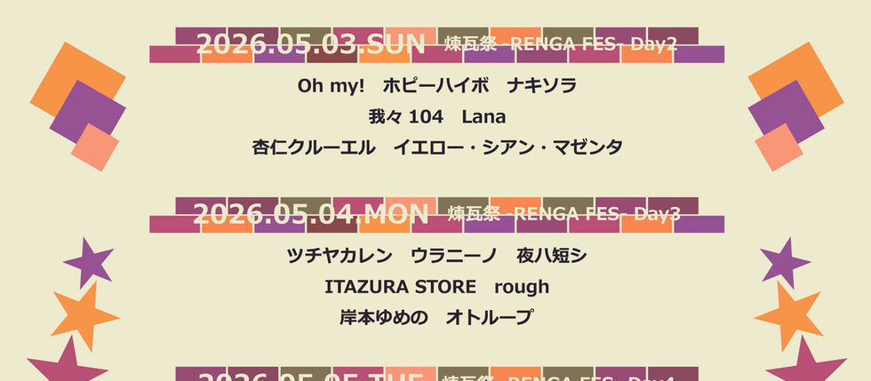 2026.02.28 Live更新。