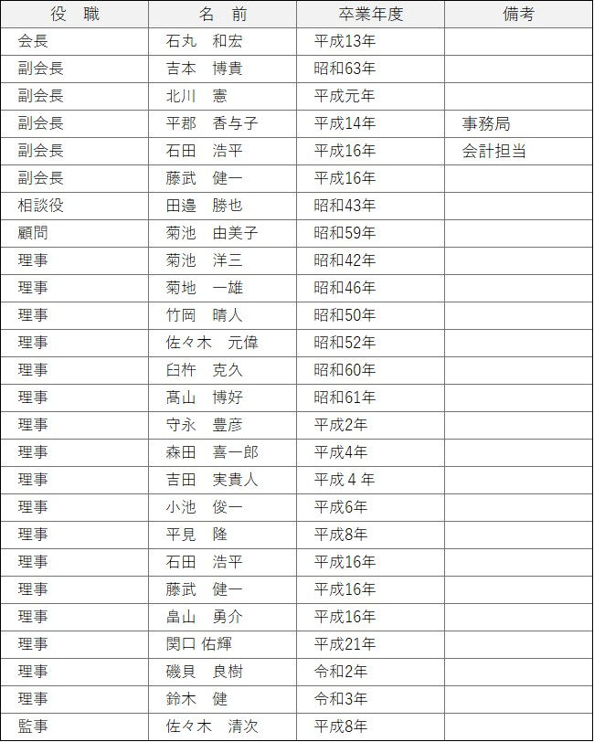 図5.jpg