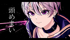 93 TRAP IN LOVE (5).png