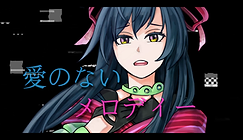 80 Ai no Nai Melody (6).png