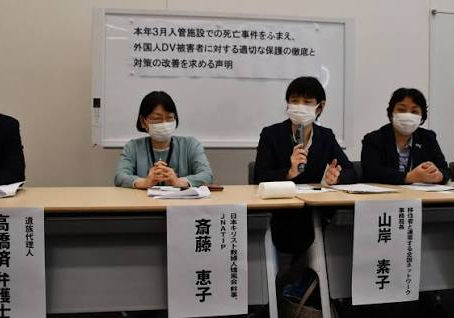 vol-1069:真偽を確認せずに事実として報じるテレビの罪は重い