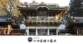 vol-136：日本における企業数は本当に半分に減っていい？