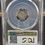Thumbnail: 3CS 1858 MS62 PCGS