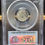 Thumbnail: 1875 Proof Unc Det PCGS