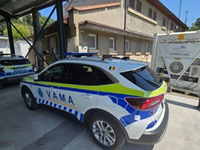 Centru Comun de Cooperare Poliție–Vamă