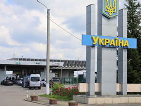 Investiții în infrastructura vamală