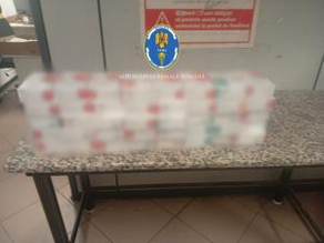 Bunuri nedeclarate la Biroul Vamal Aeroport Otopeni.