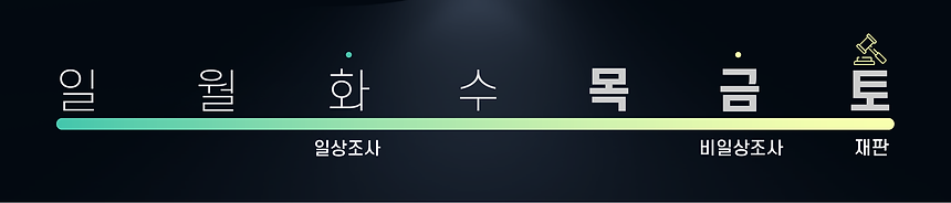일정헤더-02-02.png