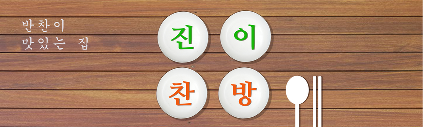 스크린샷 2024-10-31 오후 1.38.10.png