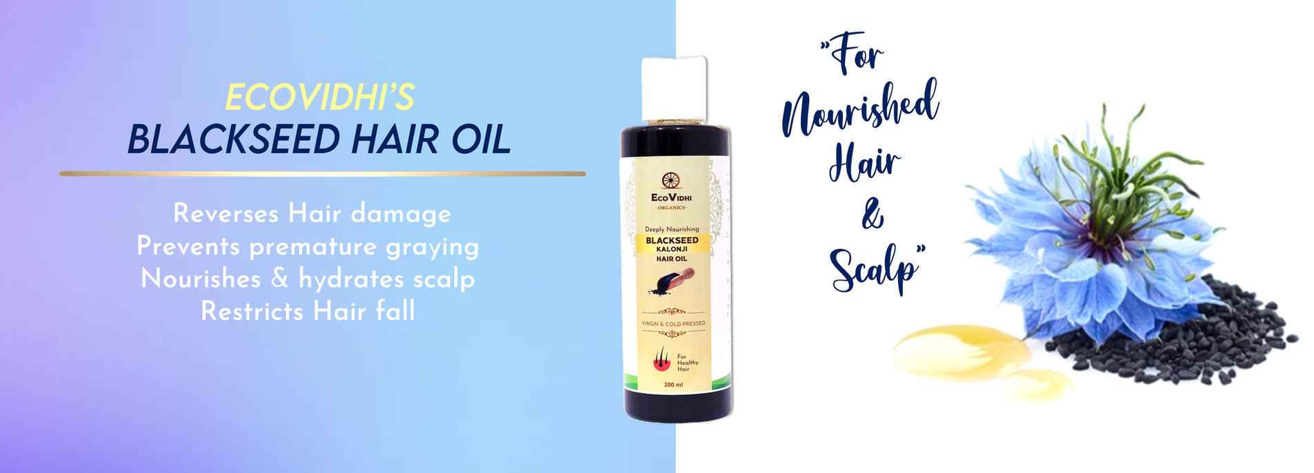 kalonji oil.JPG