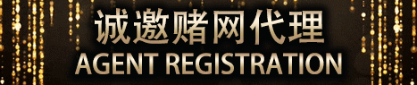 register admin