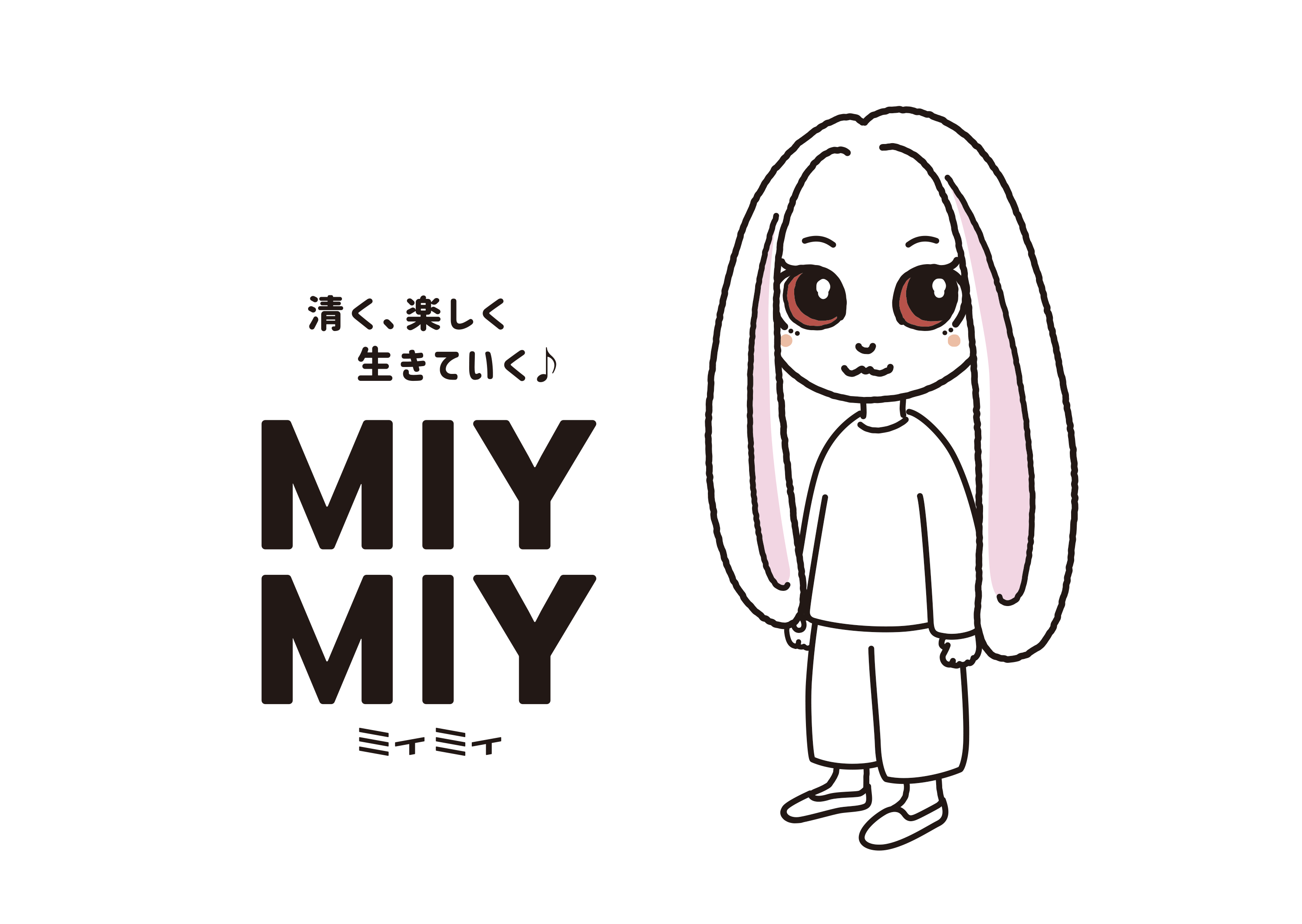 Miymiy ミィミィ公式サイト Miymiy ミィミィ公式サイト