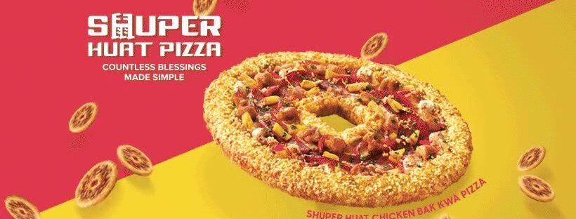 pizzahut.gif