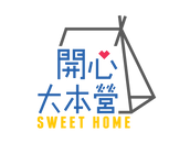 開心大本營logo定稿-RGB_画板 1 副本.png