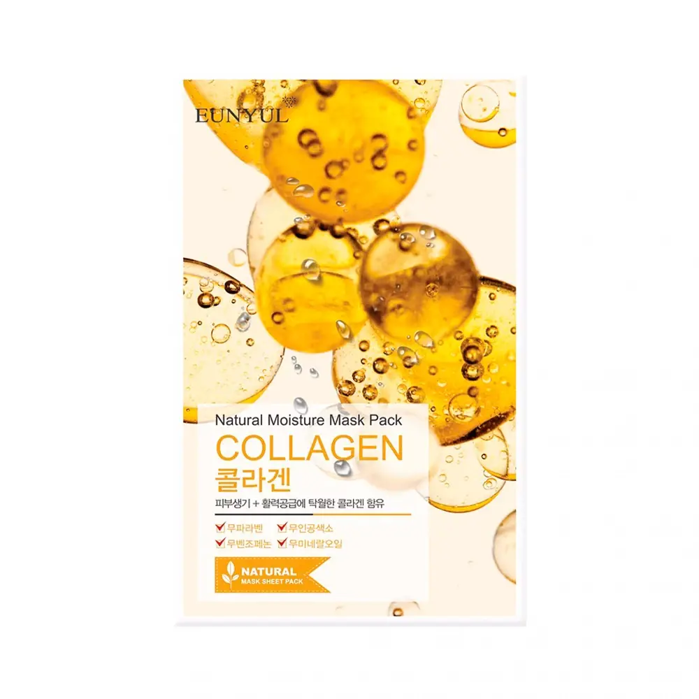 Eunyul Natural Moisture / Collagen Sheet Mask