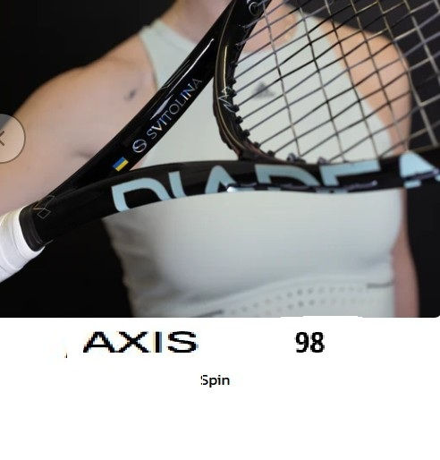 Diadem AXIS 98