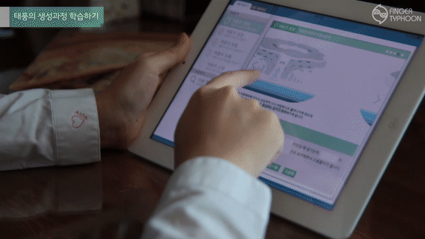 ezgif.com-video-to-gif (2).gif
