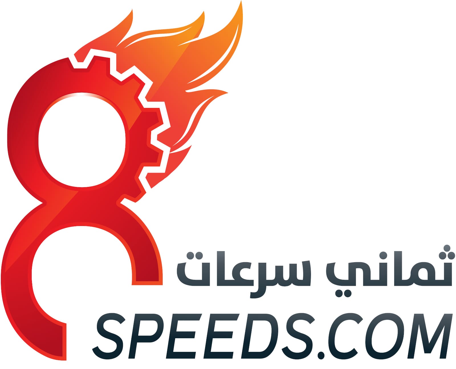أفضل وعاء الكراك كومة مكتب الصخيرات للشحن Thebestresidence Com