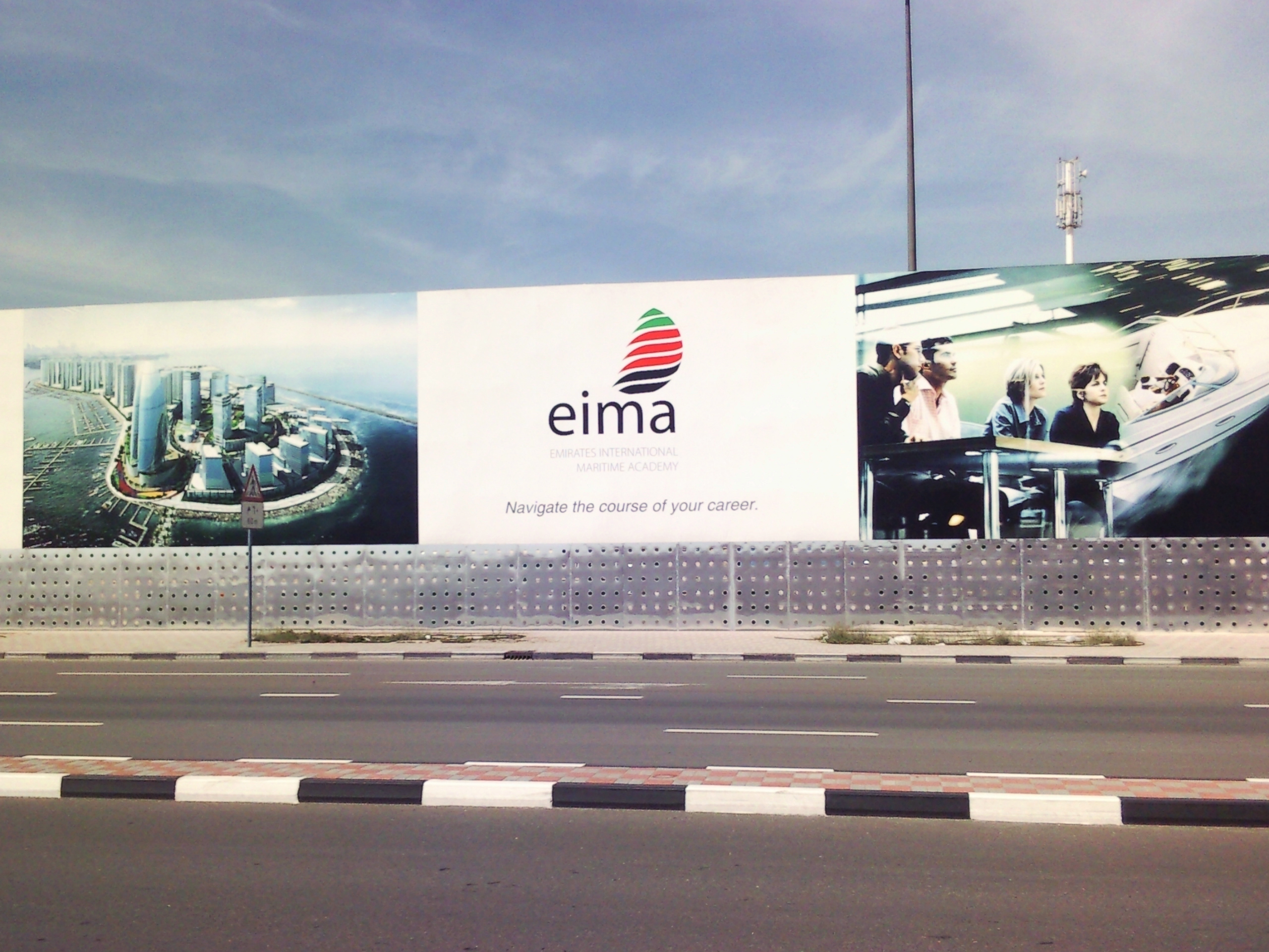 Marketing Comms
