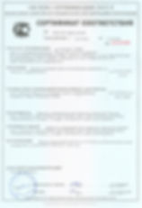 Сертификат соответствия производства пав