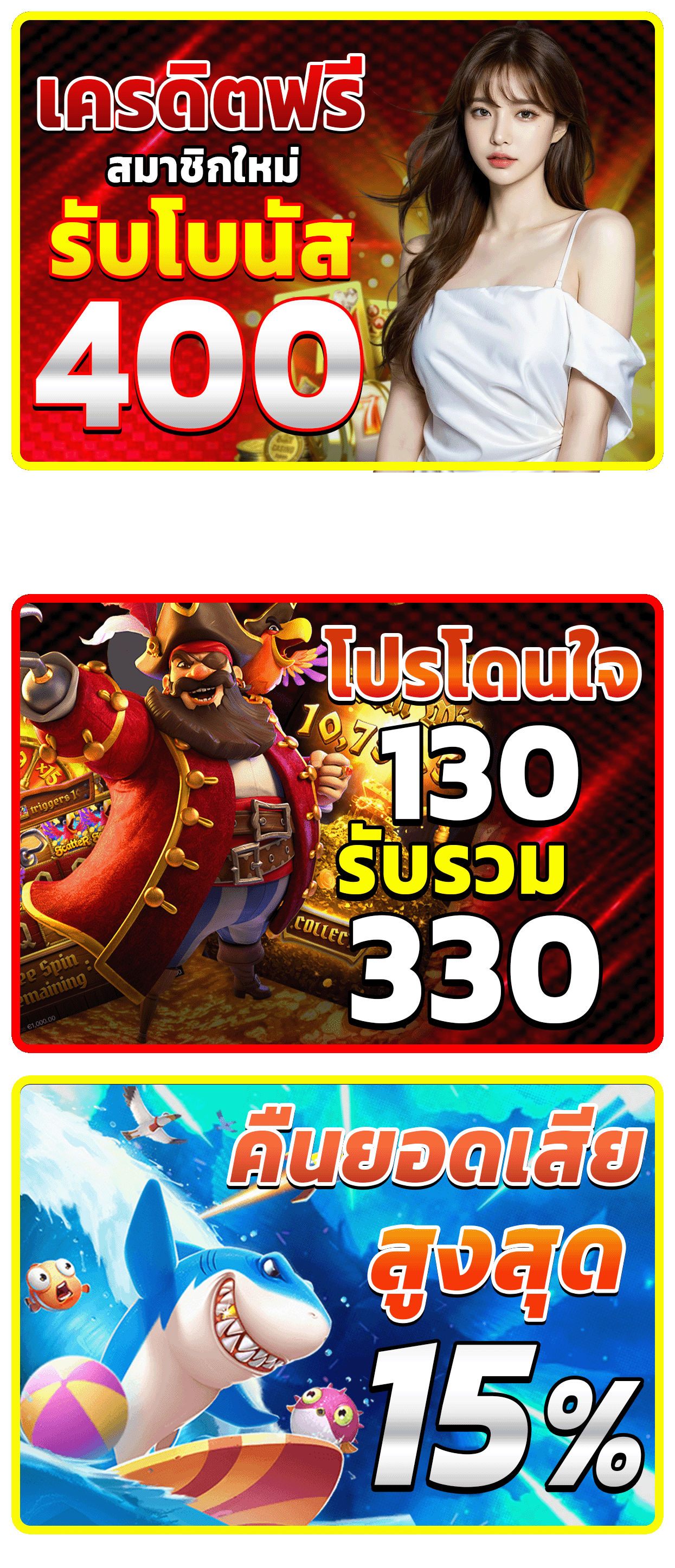 LP 550ww 2904 01.gif