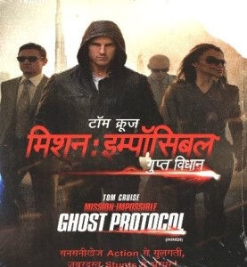 Mission Impossible 2 Full Movie In Hindi 720p Download