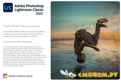 Photoshop 2022 (Version 23.4.1) jb-keygen.exe   Activation Free For Windows