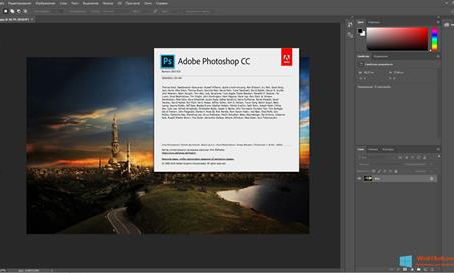 Adobe Photoshop Express Photo Editor MOD APK for windows 10