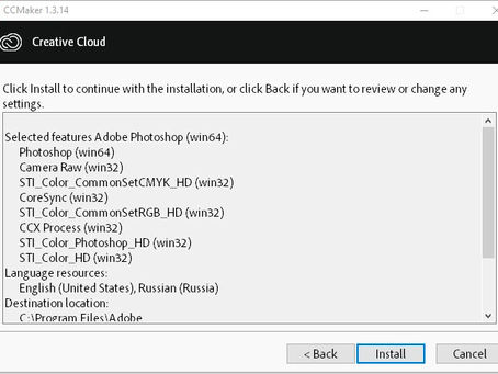 Adobe Photoshop 2021 (Version 22.1.1) Serial Key 