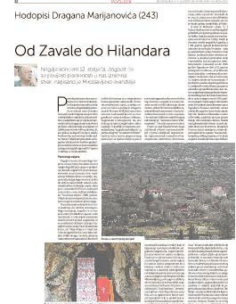 Miroslavljevo Jevandjelje.pdf
