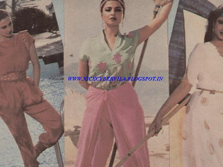 Agar Tum Na Hote [1983 � FLAC] !!HOT!!