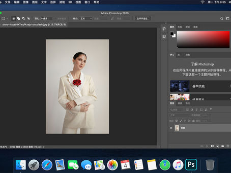 Photoshop 2022 (Version 23.0.1) Free [32|64bit] [Latest] 2022