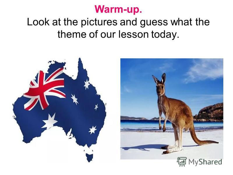 ree