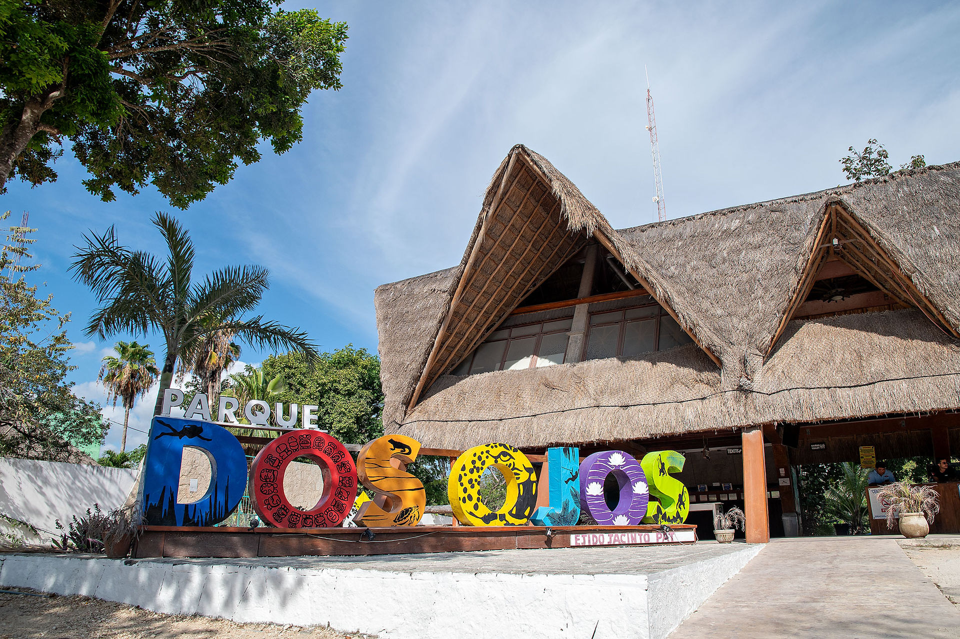 Dos Ojos Cenotes Park Entrance