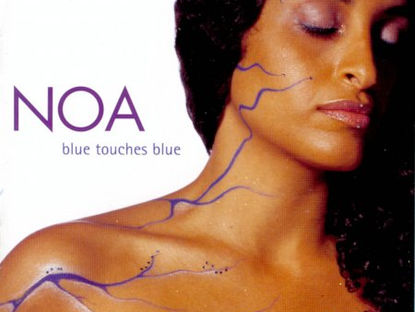 Home-Made Religion - Blue touches Blue - Lyrics