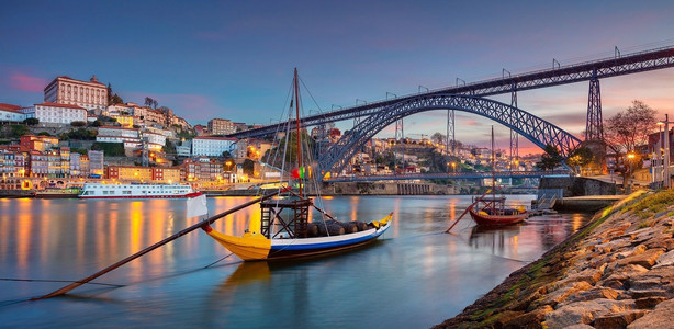 Vila Nova de Gaia - Porto
