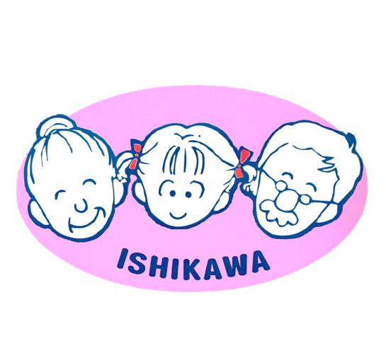 便秘を改善しよう 便秘を改善しよう